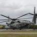 Marines with the 31st Marine Expeditionary Unit conduct embassy reinforcement exercise