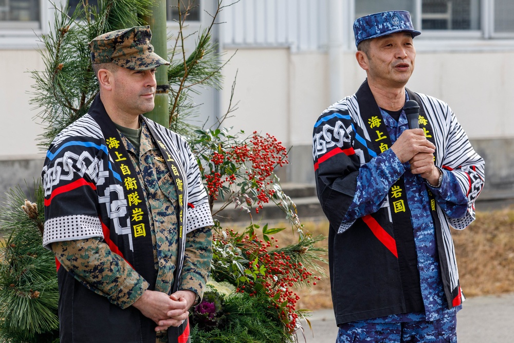 FAW 31 hosts a traditional Mochitsuki event at MCAS Iwakuni