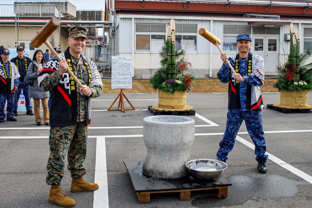 FAW 31 hosts a traditional Mochitsuki event at MCAS Iwakuni