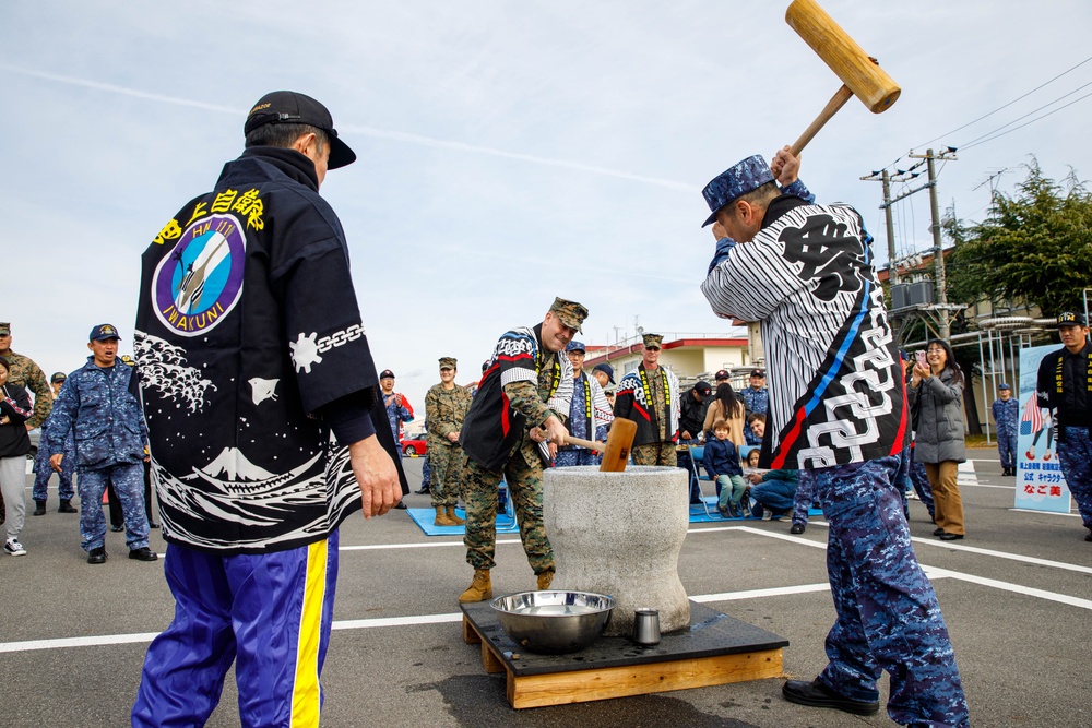  FAW 31 hosts a traditional Mochitsuki event at MCAS Iwakun