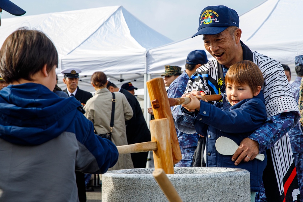  FAW 31 hosts a traditional Mochitsuki event at MCAS Iwakuni