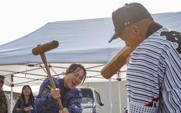  FAW 31 hosts a traditional Mochitsuki event at MCAS Iwakuni