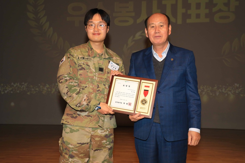 Camp Casey Soldiers Recognized by Dongducheon City for Volunteer Service