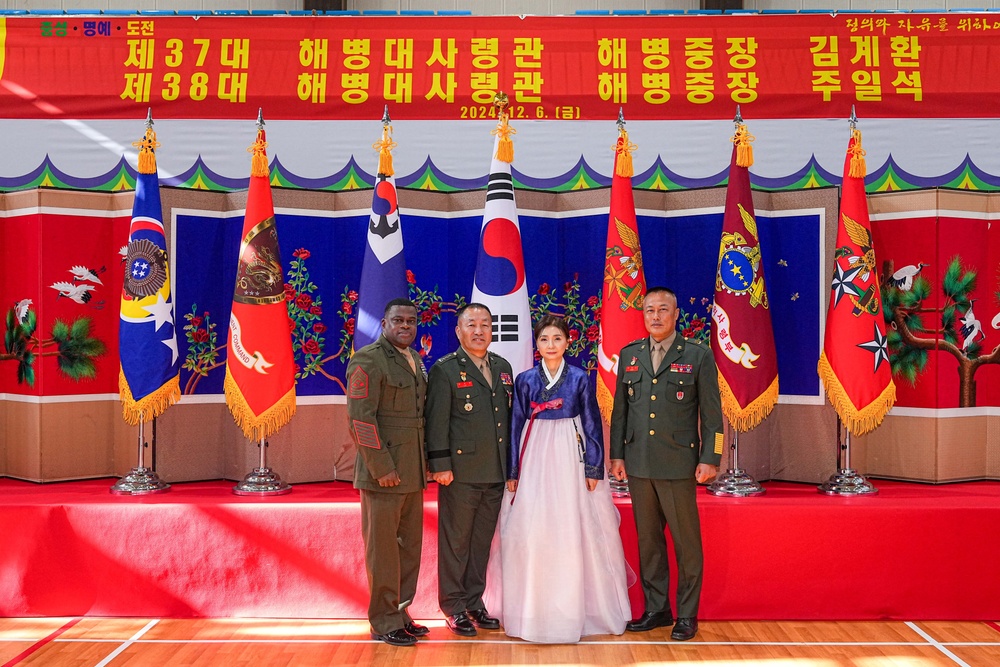 MARFORK Attends Republic of Korea Change of Command Ceremony