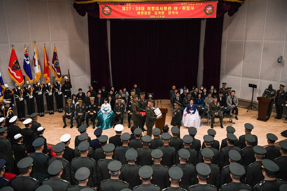 MARFORK Attends Republic of Korea Change of Command Ceremony