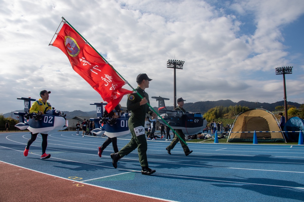 MCAS Iwakuni Friendship Relay Marathon 2024