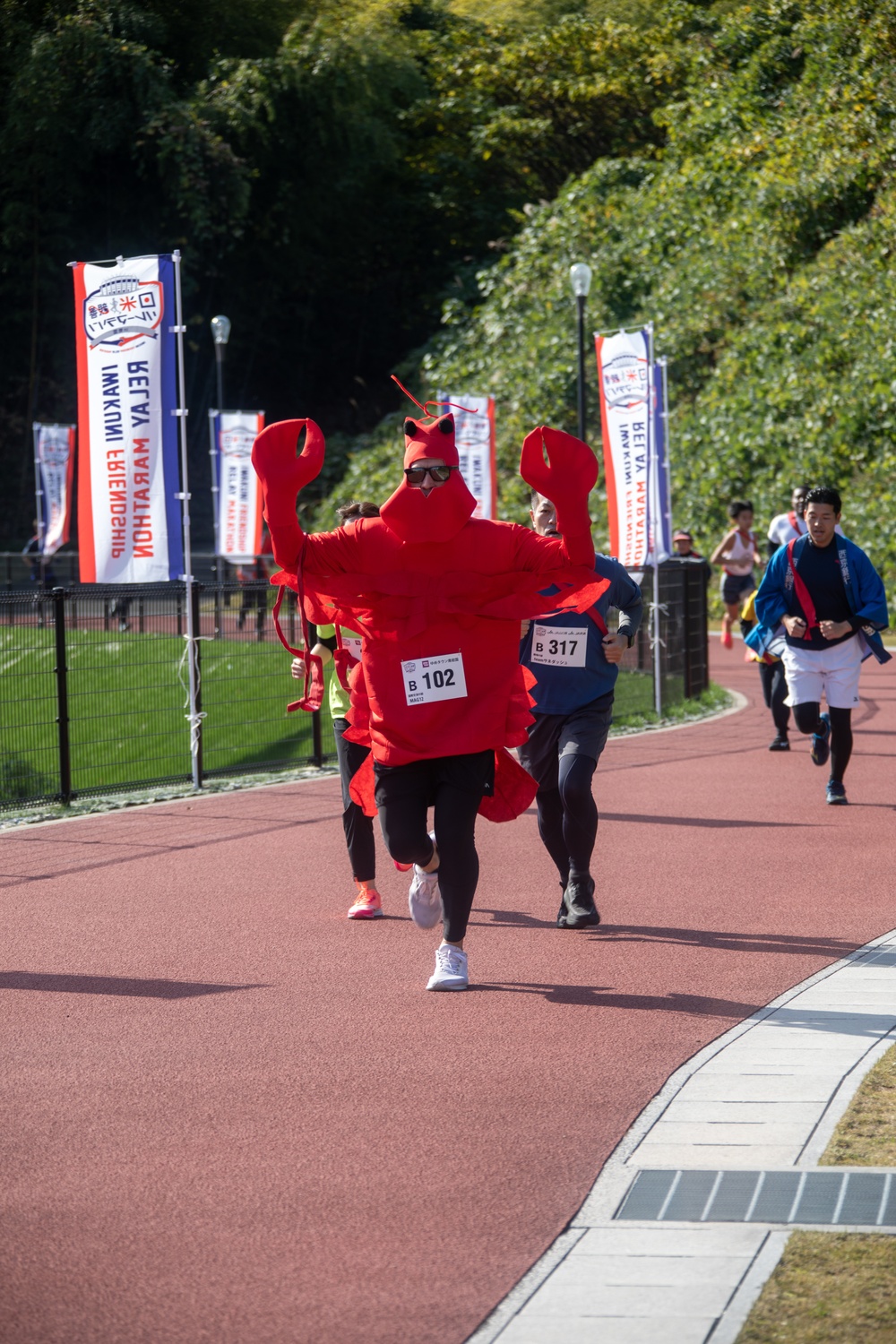MCAS Iwakuni Friendship Relay Marathon 2024
