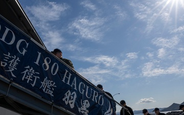 USS America (LHA 6) Visits JMSDF Haguro (DDG 180)