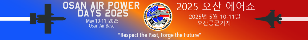 51st FW celebrates Osan Air Power Days 2025