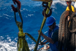 AFN Naples Radio News- Secretary of State Meets with Vietnam Official and USS Harry S. Truman Port Visit