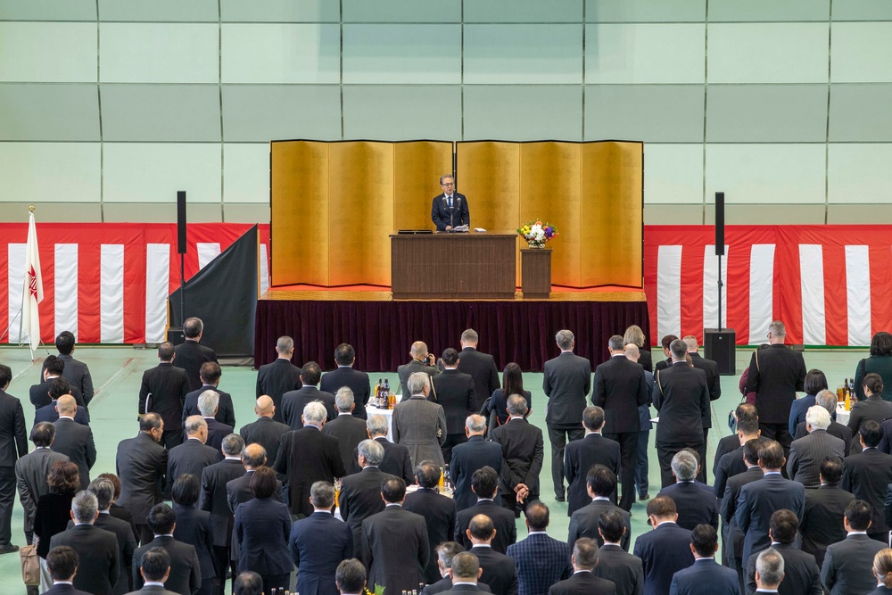 2025 Yokosuka Joint New Year’s Celebration