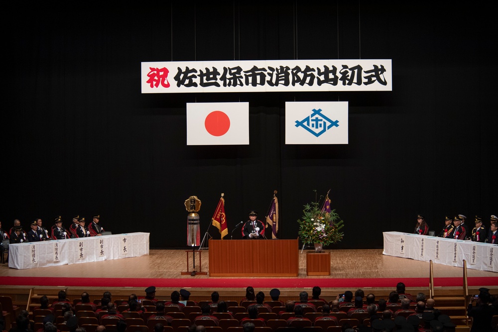 CFAS Attends Sasebo Dezome-Shiki Ceremony