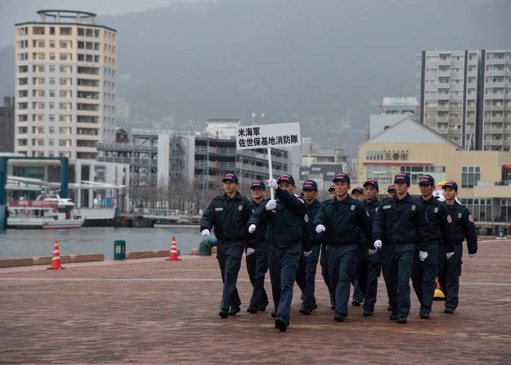 CFAS Attends Sasebo Dezome-Shiki Ceremony