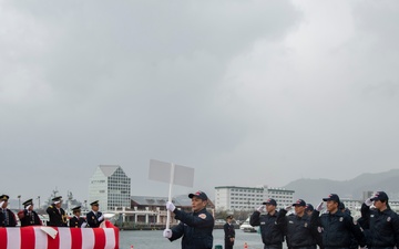 CFAS Attends Sasebo Dezome-Shiki Ceremony