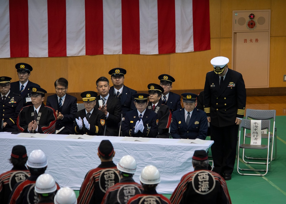 CFAS Attends Saikai Dezome-Shiki Ceremony