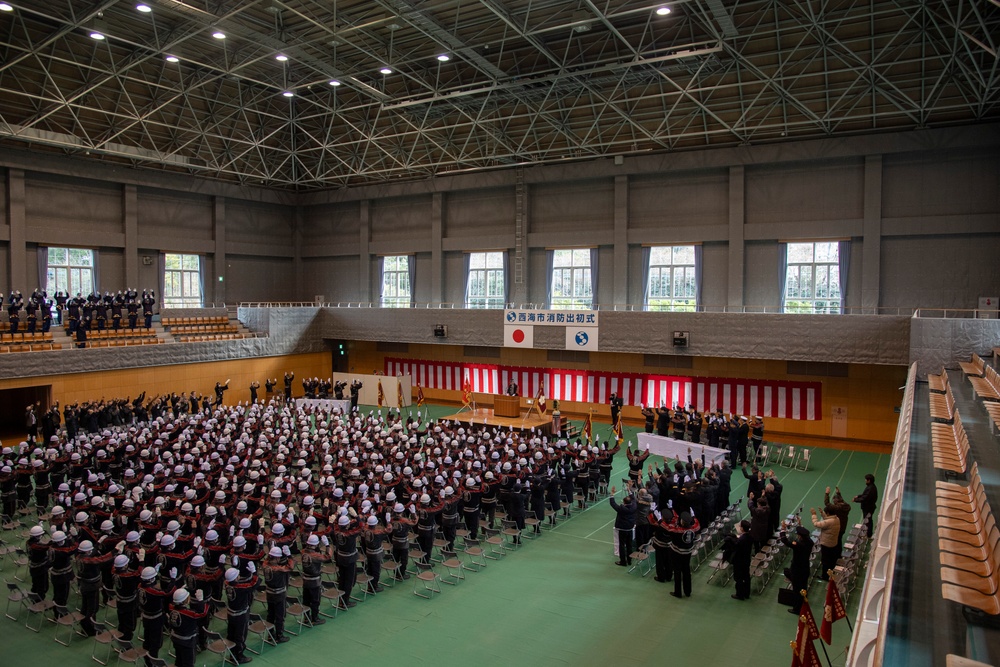 CFAS Attends Saikai Dezome-Shiki Ceremony