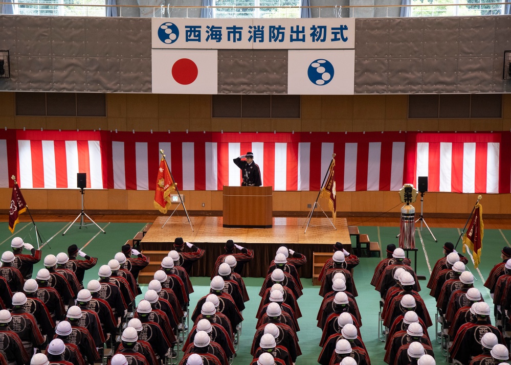 CFAS Attends Saikai Dezome-Shiki Ceremony