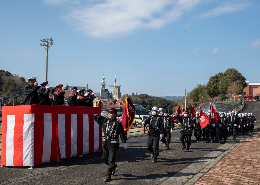 CFAS Attends Saikai Dezome-Shiki Ceremony