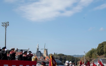 CFAS Attends Saikai Dezome-Shiki Ceremony