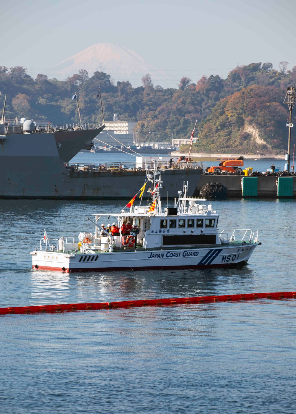 Commander, Fleet Activities Yokosuka joint drill training