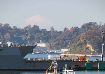 Commander, Fleet Activities Yokosuka joint drill training