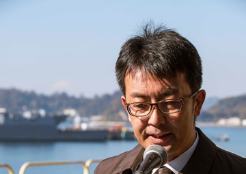 Commander, Fleet Activities Yokosuka joint drill training