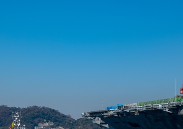 Commander, Fleet Activities Yokosuka joint drill training