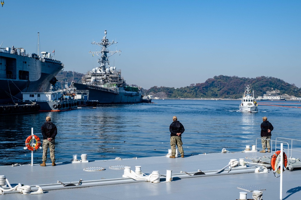 Commander, Fleet Activities Yokosuka joint drill training