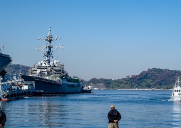 Commander, Fleet Activities Yokosuka joint drill training