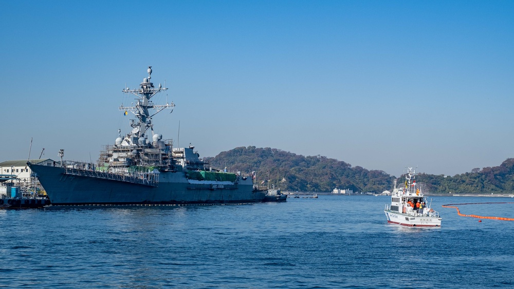 Commander, Fleet Activities Yokosuka joint drill training