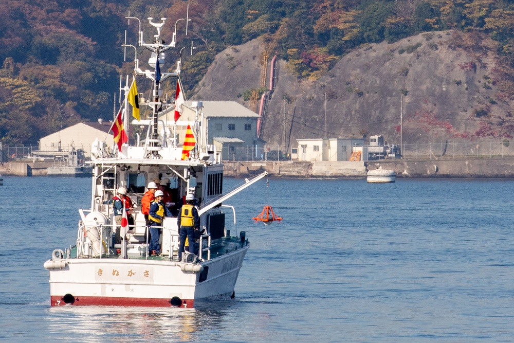 Commander, Fleet Activities Yokosuka joint drill training