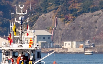 Commander, Fleet Activities Yokosuka joint drill training