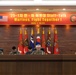 Republic of Korea Marine Corps Hosts Staff Talk 25-1 with MARFORK