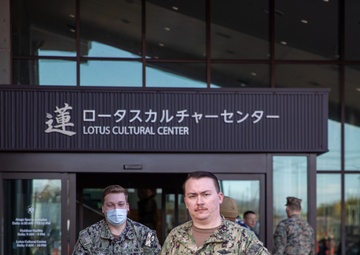 MCAS Iwakuni and JGSDF participate in Exercise Nankai Rescue
