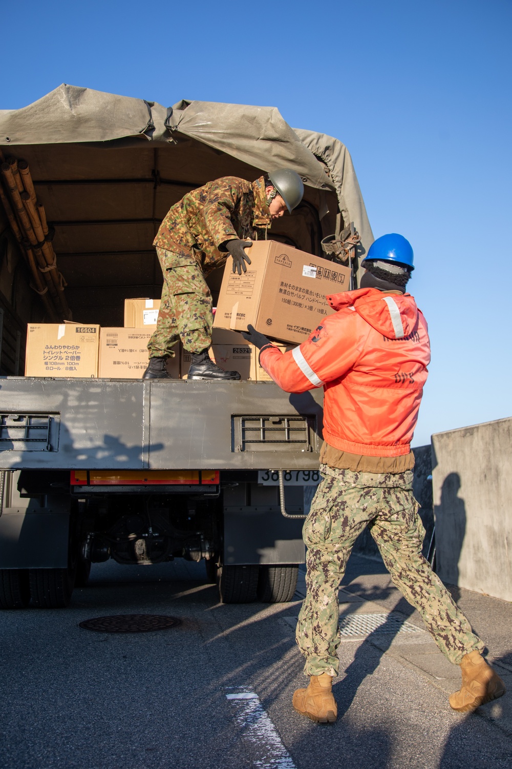Exercise Nankai Rescue 2024 and Distinguished Visitors