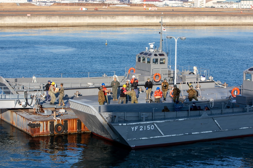 Exercise Nankai Rescue 2024 and Distinguished Visitors