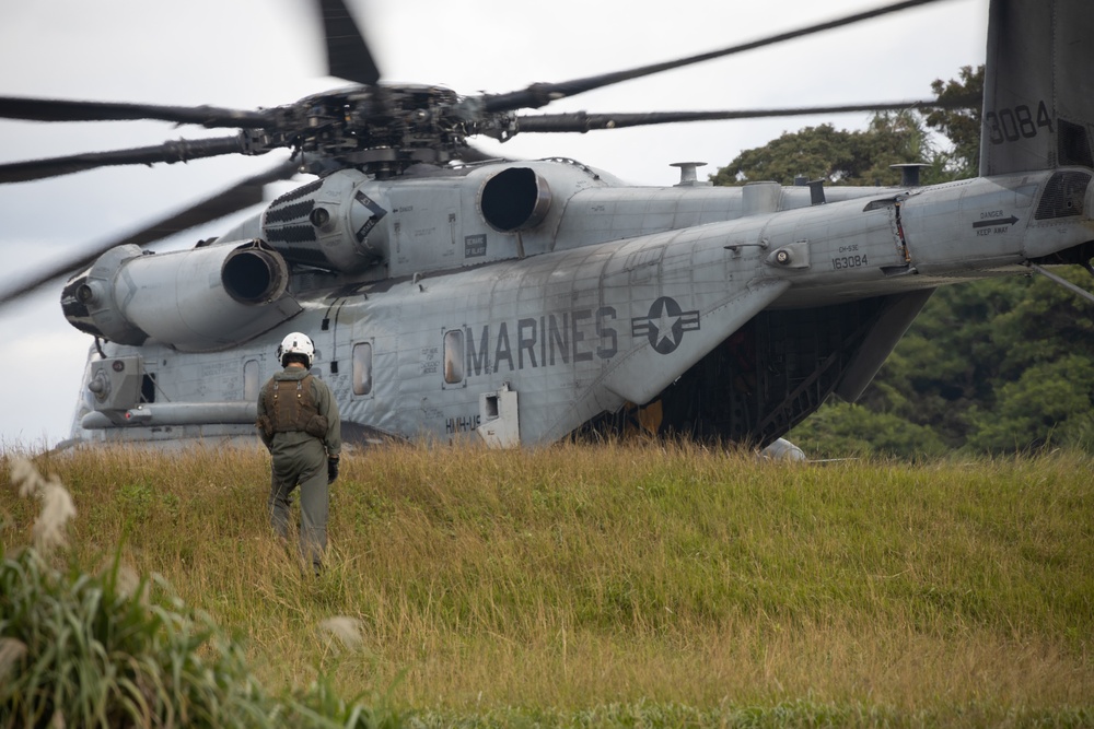 3rd LSB Helicopter Support Team Training