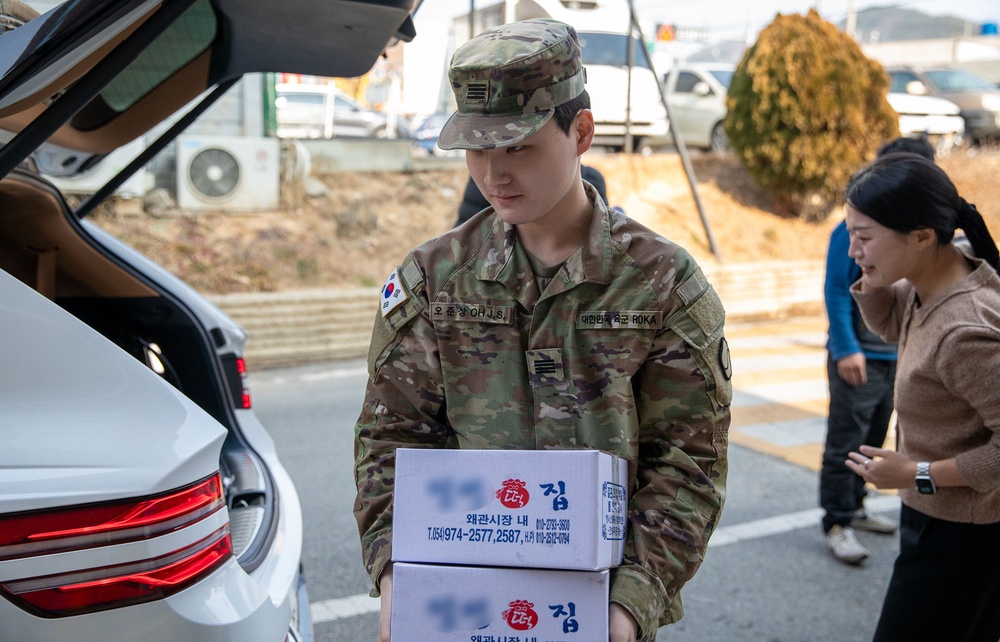 The U.S. Army Materiel Support Command - Korea, along with our Good Neighbor Program partner, presented Seollal (Korean Lunar New Year) gifts to the children at Chilgok Childcare Centers near Camp Carroll, Waegwan, on Jan. 23.