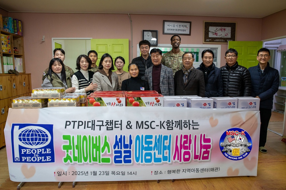 The U.S. Army Materiel Support Command - Korea, along with our Good Neighbor Program partner, presented Seollal (Korean Lunar New Year) gifts to the children at Chilgok Childcare Centers near Camp Carroll, Waegwan, on Jan. 23.