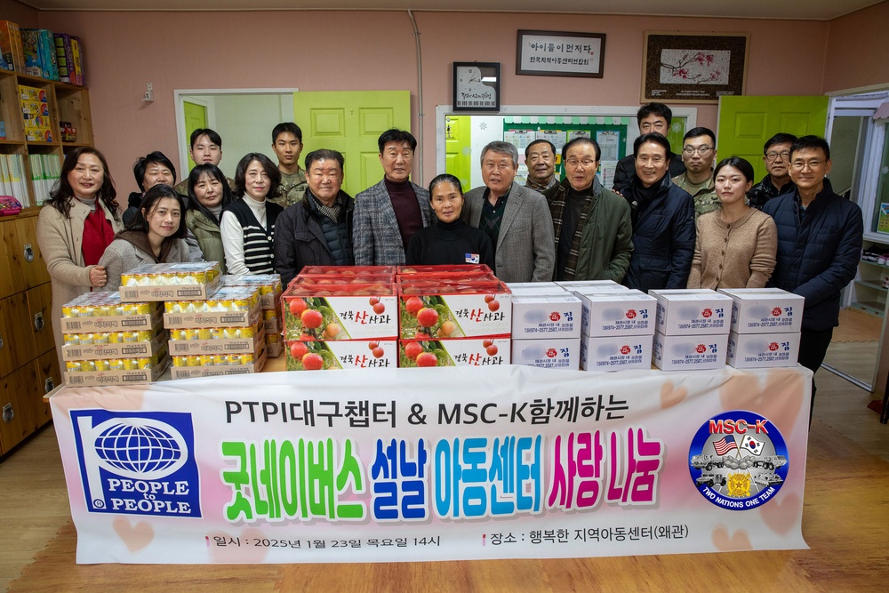 The U.S. Army Materiel Support Command - Korea, along with our Good Neighbor Program partner, presented Seollal (Korean Lunar New Year) gifts to the children at Chilgok Childcare Centers near Camp Carroll, Waegwan, on Jan. 23.