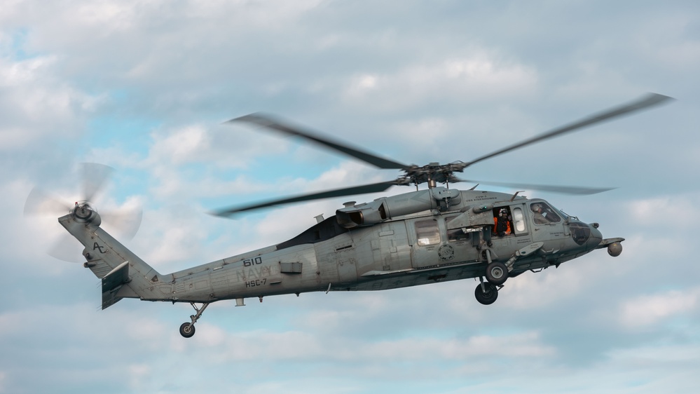 USS Gerald R. Ford (CVN 78) conducts flight operations