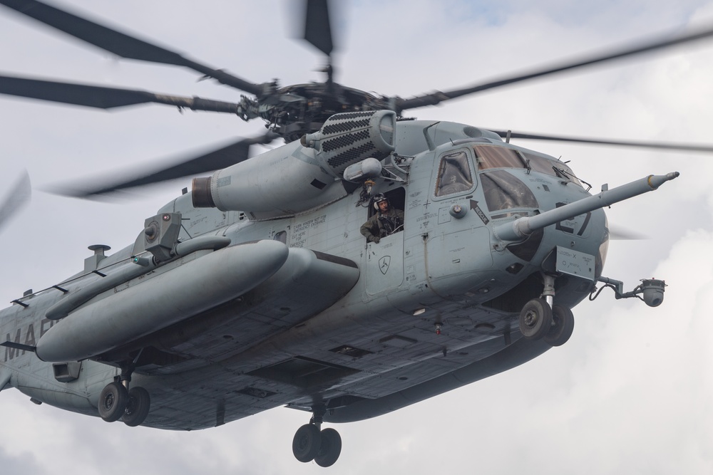 USS America (LHA 6) Conducts Flight Operations