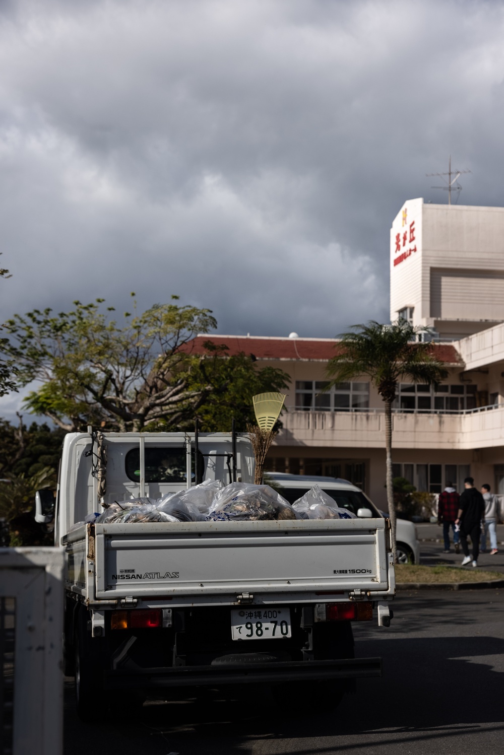 7th Communication Battalion | Hikarigaoka Nursing Home Volunteer Event