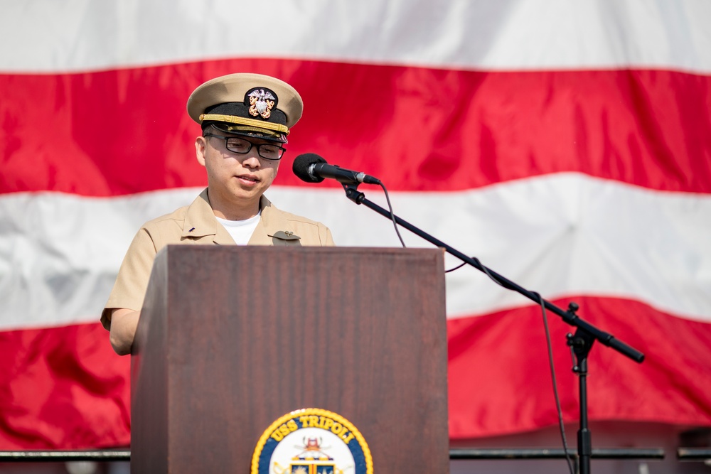 Tripoli Holds A Ceremony For Warrant Officer