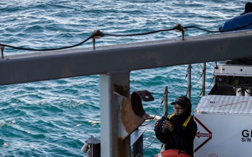 USS Gerald R. Ford (CVN 78) Aft lookout watch on the fantail