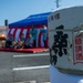 Annual Japan Culture Day strengthens US-Japan alliance