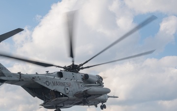 USS America (LHA 6) Conducts Flight Operations