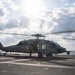 USS America (LHA 6) Conducts Flight Operations