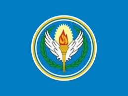 National Intelligence Estimate Warns of Soviet-Iranian Pact (3 FEB 1959)