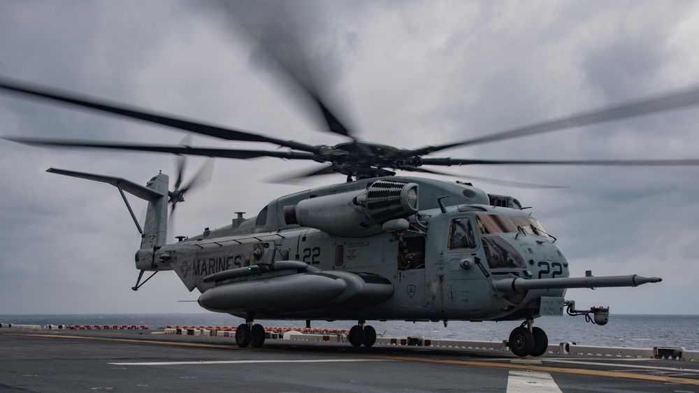 USS America (LHA 6) Conducts Flight Operations